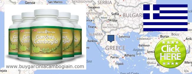 Où Acheter Garcinia Cambogia Extract en ligne Greece